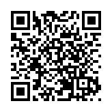 美以所謂涉俄為由制裁中國企業 商務部：典型的單邊霸凌和經濟脅迫行徑