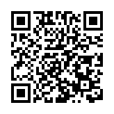 珠海橫琴全面解除商品住房限購