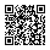 粵省市場監管局組織首批救援物資運抵蕉嶺抗洪救災前線