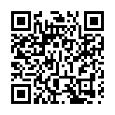 數量居全國第四廣東第一  穗18家國家級科技企業孵化器績效獲評優秀