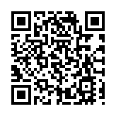 國家救災應急響應級別提升至三級 粵舉全省之力馳援梅州