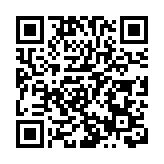 入境處將19名非法入境者及逾期逗留人士遣返越南