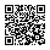 醫健通新增兩功能 7·15起於港大深圳醫院試行「跨境健康記錄」