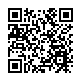 近2.6萬考生報考港中大（深圳）綜合評價測試