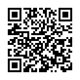 【港股密碼】亞洲水泥私有化若成功 大股東會賺到笑