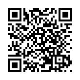 警破跨境販毒串謀勒索案中案 女子自編自導勒索父親被捕