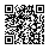 粵港澳大灣區工程師聯合體成立 甯漢豪：促進工程人才互聯互通