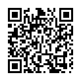 「碎片與歷史：史前深圳人的生活圖景」展覽6月20日啟幕