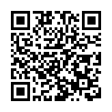 開平市智能裝備及低空經濟產業投資大會在深圳舉行