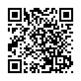 美聯：上半年逾5000萬一手豪宅成交量創5年新高 三成半來自啟德區