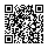 廣東梅州兩地因強降雨災害致9死6失聯