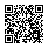 黑龍江寶清：升級版「工會驛站」「司機之家」投入使用