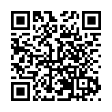 安徽首條鈉離子電池正極材料生產線在合肥蜀山建成投產