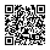 搶佔兩萬億賽道 成都城市低空載人驗證飛行首飛成功