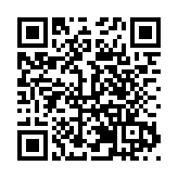 黃山市遭遇強降雨 逾20萬人受災超6億化作「泡影」