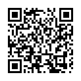 488元/顆 東莞厚街荔枝拍賣價格再創新高