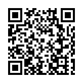 四川綿陽梓潼加快推進鄉村振興農業示範園項目建設