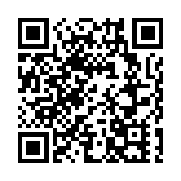 國家防總針對安徽、湖北、重慶啟動防汛四級應急響應