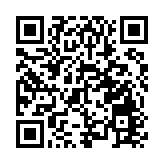 無問西東 「橋」見未來 粵港澳大灣區融媒體中心前海·寶安調研行啟動