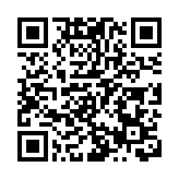 深圳今年首個高溫預警信號生效