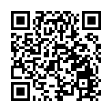 【財經快評】A股3000點爭奪戰再起 16年為何仍難分勝負