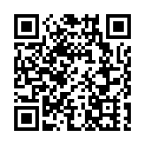 重慶9個區降下大暴雨 6條河流出現超警戒水位洪水