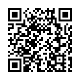 屋宇署：業主沒有遵從消防安全指示 被判罰款1.8萬元