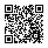 快魚服飾偷稅被罰188萬元