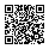 中國地質調查局原局長鍾自然被開除黨籍