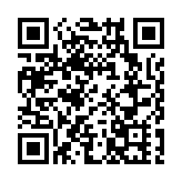 商務部：歐委會索取中國電動汽車及電池企業信息遠超反補貼調查所需