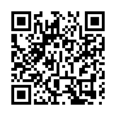 伊院插錯喉事故 專科醫生：或涉醫護人員違反程序