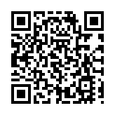 「兩高三部」聯合發布意見依法嚴懲「台獨」分裂犯罪