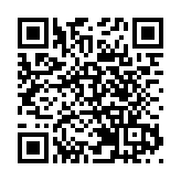 警方打擊詐騙及洗黑錢案 拘捕245人 涉騙款5.4億元