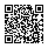 八大表示理解並配合政府決定