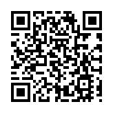 兩高三部聯合發布關於依法懲治「台獨」頑固分子分裂國家、煽動分裂國家犯罪的意見