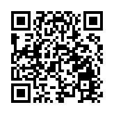 本港暫停進口澳洲新南威爾斯州Hawkesbury市禽肉及禽類產品