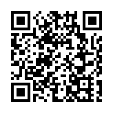 中方反制！凍結洛克希德·馬丁公司實體及高管在中國境內資產 不准入境