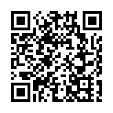 MRC俱樂部落戶深圳坪山