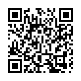 政府譴責自由亞洲電台網站關於舊款智能身份證失效報道失實 批散播虛假資訊