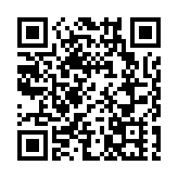 工行深圳市分行落地深圳首筆符合政策要求的技術改造貸款