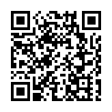 廣東平遠發生強降雨災害