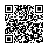 標誌性進展：河套科創中心開園 首批13個重點項目集中簽約 