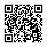 《小學必背古詩詞輕鬆學》在京首發