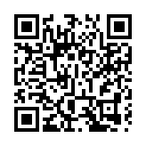 入境處過去4日全港打擊非法勞工 拘捕27人