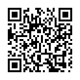 30歲女子確診麻風 正接受醫學監察