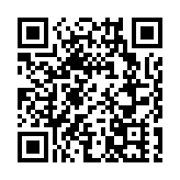 「千萬老廣遊廣西」2024兩廣文旅營銷交流會促粵桂文旅交流合作