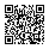 深圳布局金融「加油站」「服務區」