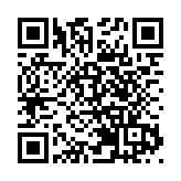 「純血鴻蒙」啟動開發者測試 今年第四季度投入商用