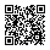 「『無廢的大灣區』環保創意互動展」在廣東珠海啟幕