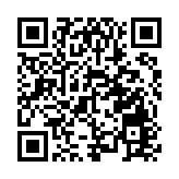 14位院士齊聚！深圳市發展農業新質生產力調研報告院士諮詢會召開